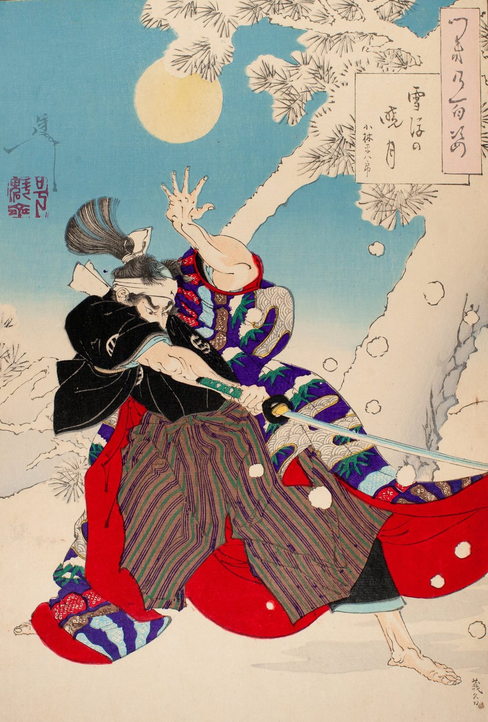 The special exhibit, ” Samurai, Ghosts and Lovers: Yoshitoshi’s Complete 100 Aspects of the Moon,” will be on view at the Dayton Art Institute when it reopens. CONTRIBUTED