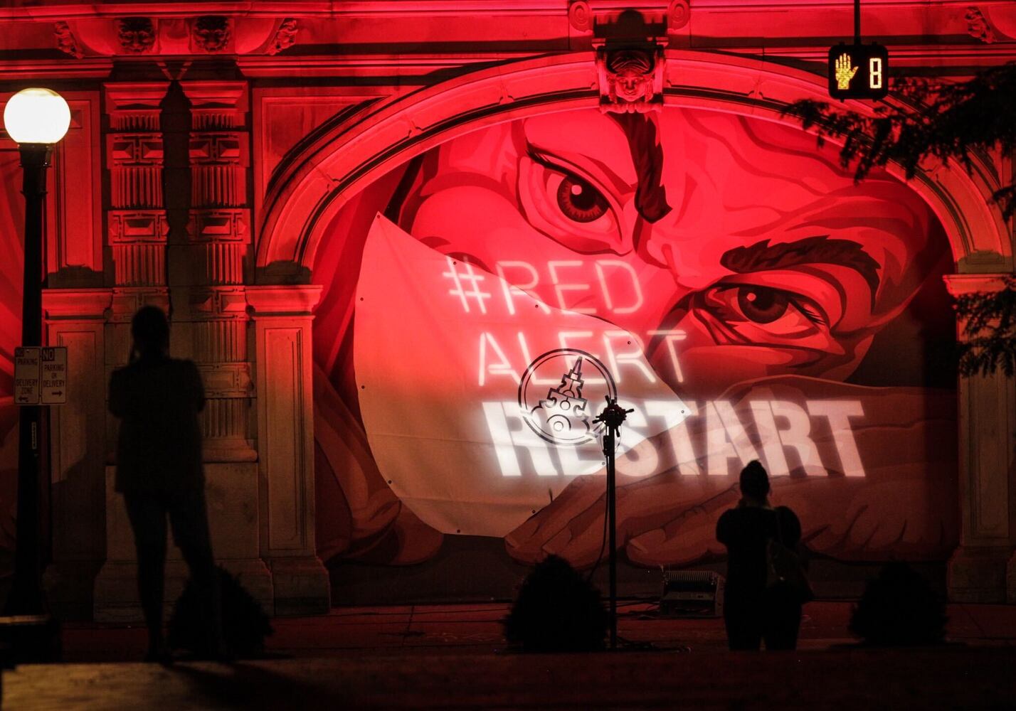 RedAlertRESTART Dayton Arcade