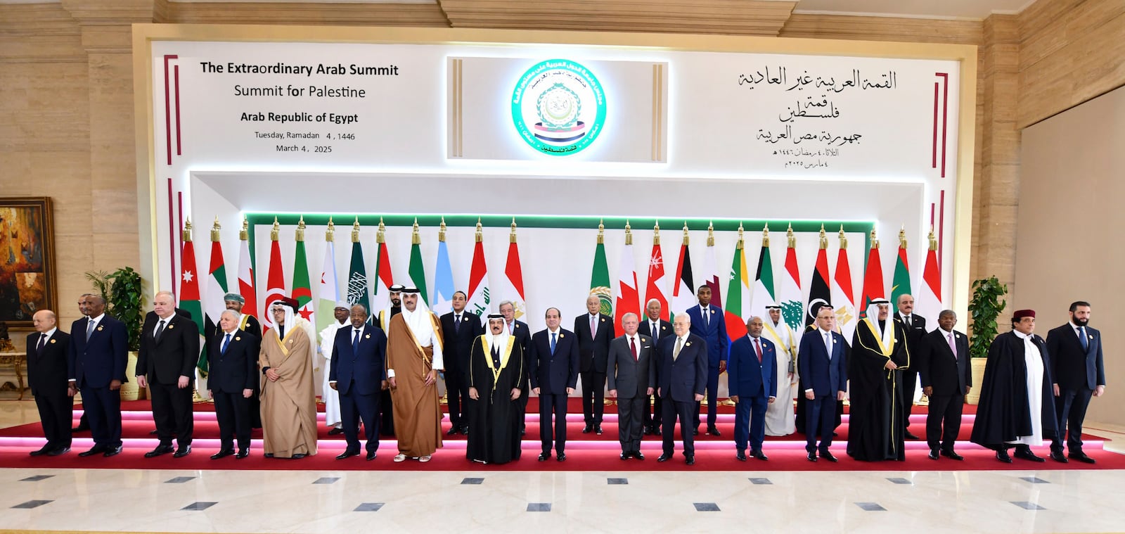 In this photo provided by Egypt's presidency media office, Arab leaders pose during the emergency Arab summit at Egypt's New Administrative Capital, just outside Cairo, Tuesday, March 4, 2025. (Egyptian Presidency Media Office via AP)