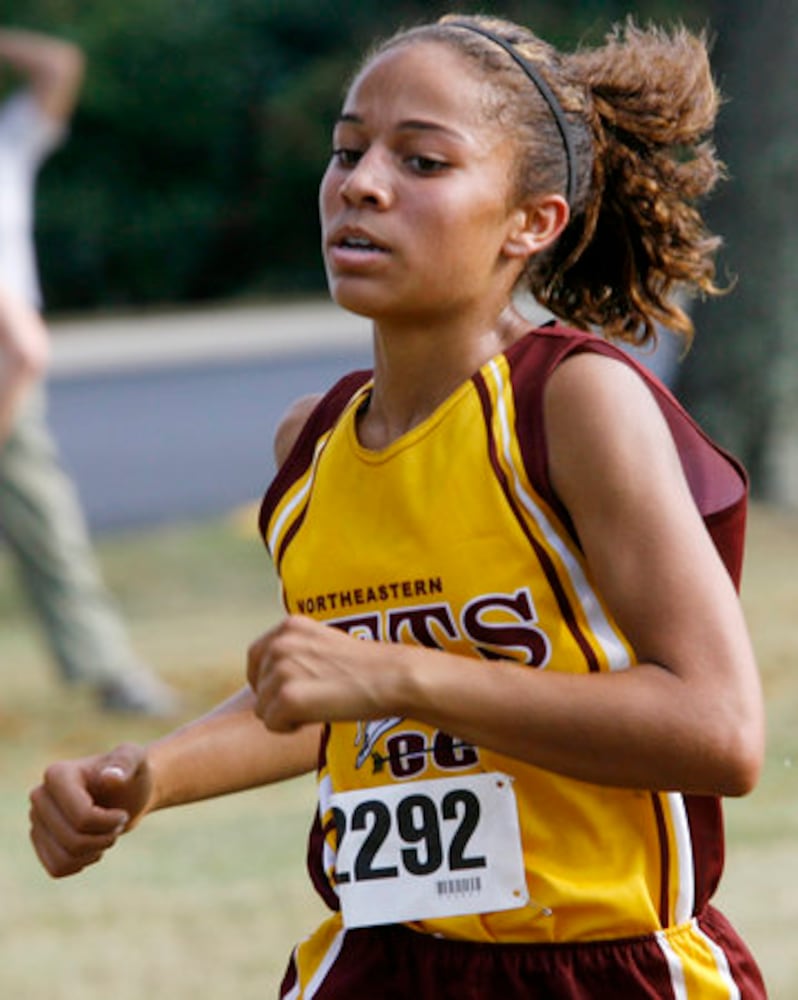 Southeastern Cross Country Invitational