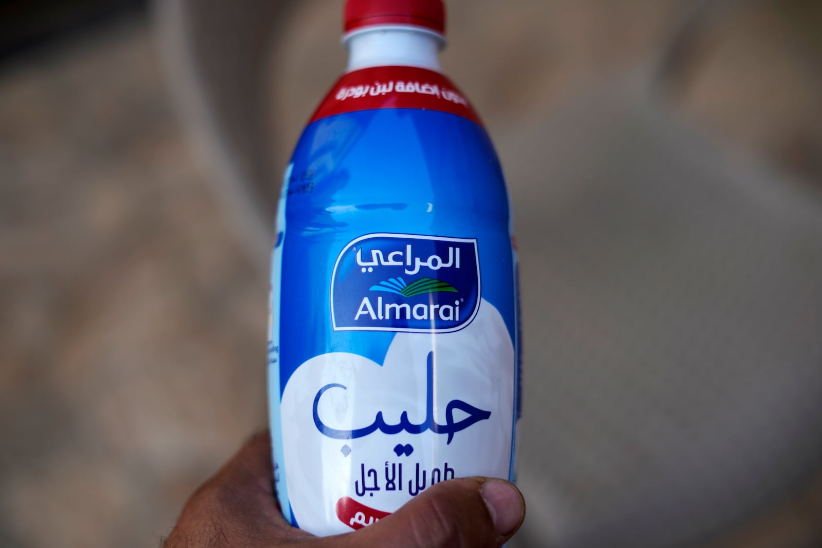 FILE - This image shows an Almarai logo in Cairo, Egypt, on Wednesday, April 26, 2023. (AP Photo/Amr Nabil, File)