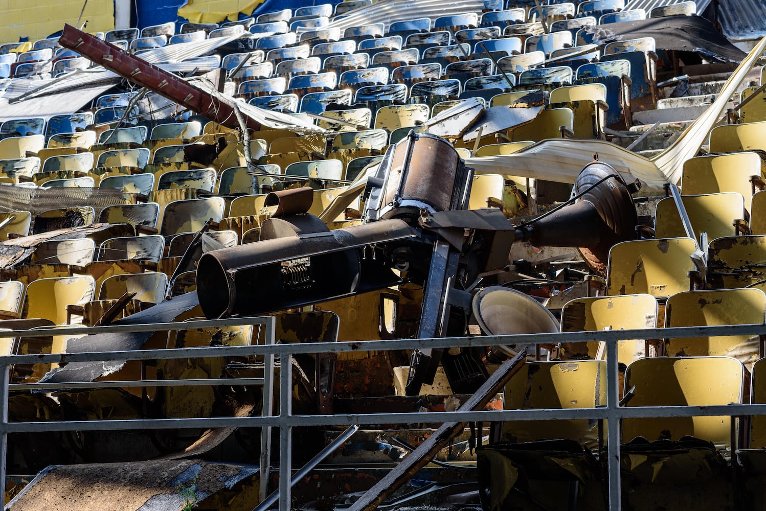 Last look inside Hara Arena