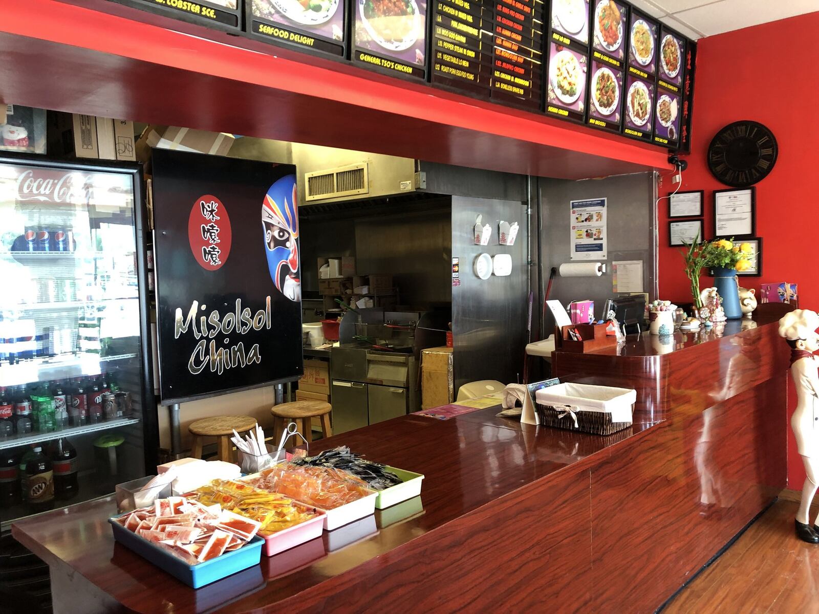 The interior of the Misolsol China restaurant. BILL LACKEY/STAFF