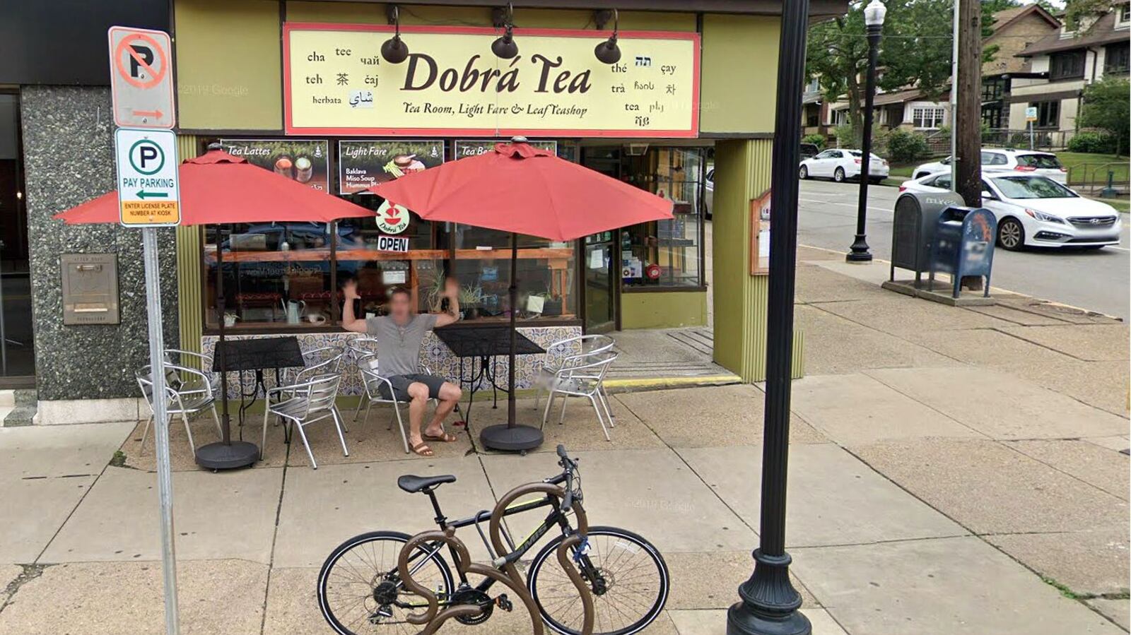 Pictured in a June 2019 Street View images is Dobra Tea, a tea shop in the Squirrel Hill area Pittsburgh. The shop is the last place Tonee Turner, 22, of Pittsburgh, was seen before vanishing Dec. 30, 2019.