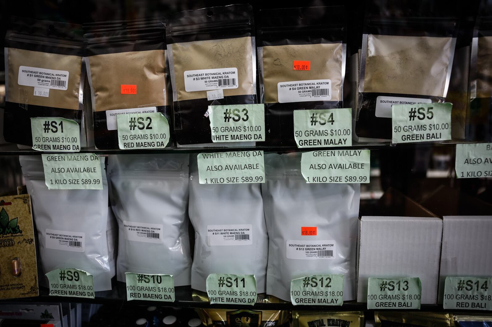 Bags of Kratom fill the shelves at the Smokers Plus Vapes Shop on Wilmington Ave. in Dayton. There is proposed legislation to regulate kratom purity and dosage. JIM NOELKER/STAFF