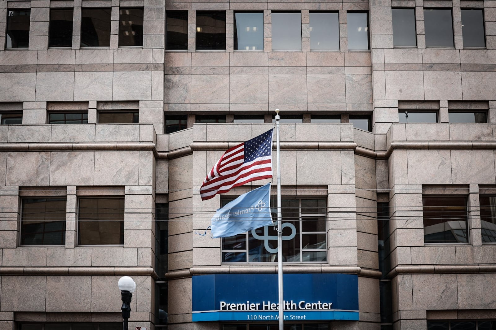 Premier Health plans to sell its 110 North Main Street building in Dayton. JIM NOELKER/STAFF