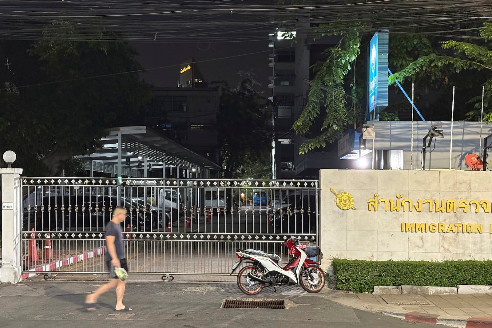 An immigration detention center is seen in Bangkok Wednesday, Feb. 26, 2025. (AP Photo/Jerry Harmer)