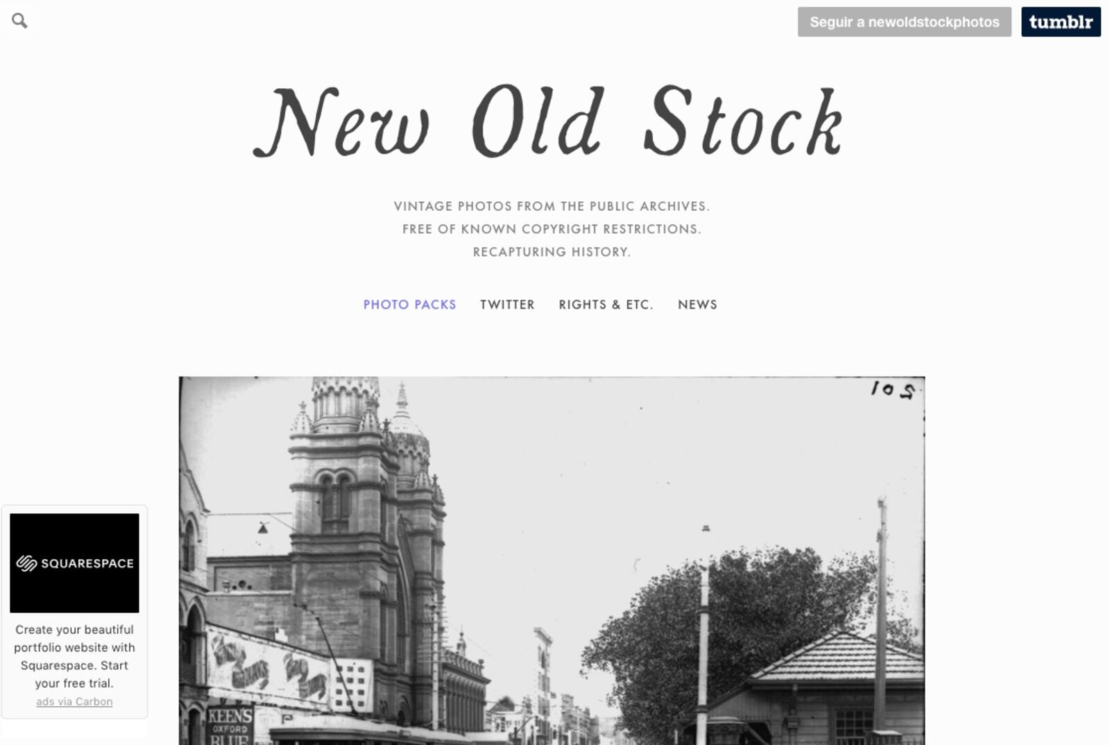 New Old Stock photos